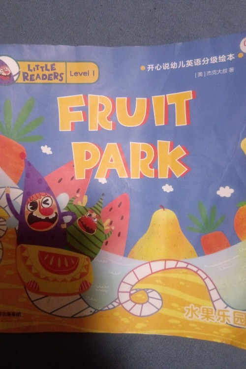 fruit park