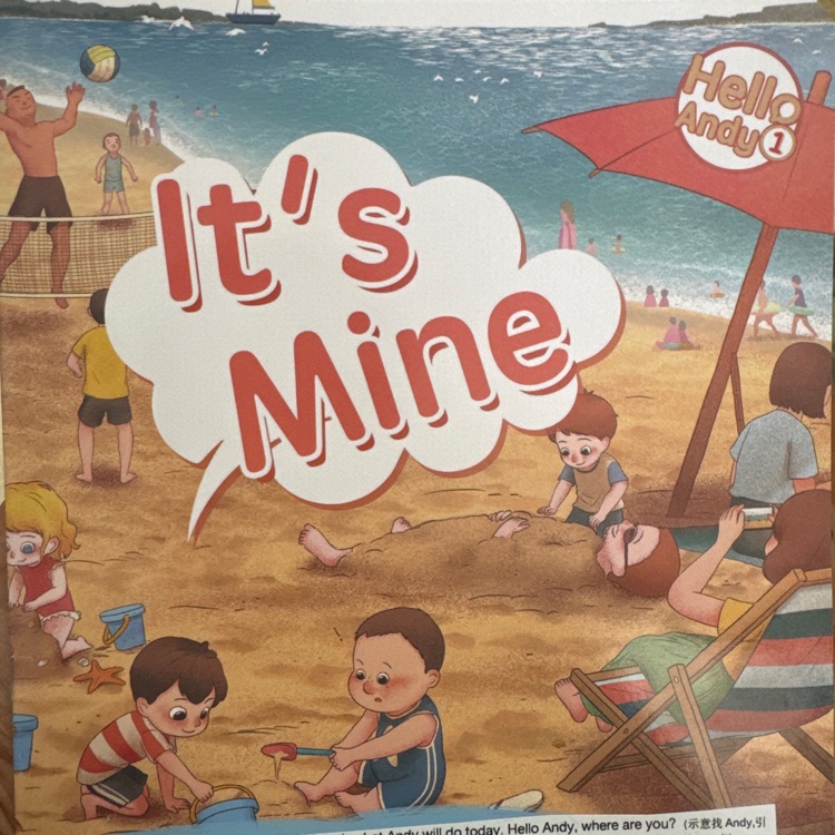 Hello Andy1:It's mine