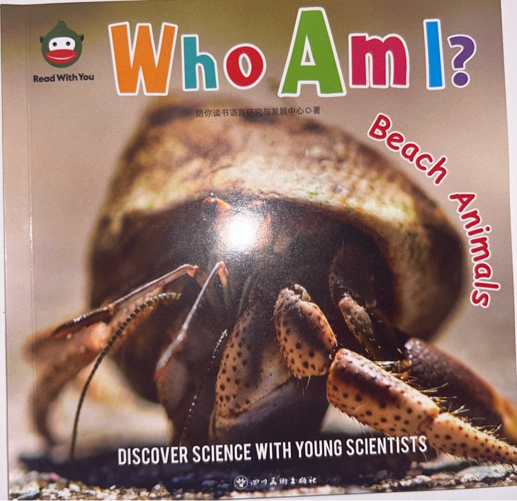 who am i? beach animals