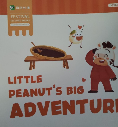 Little Peanut's Big Adventure