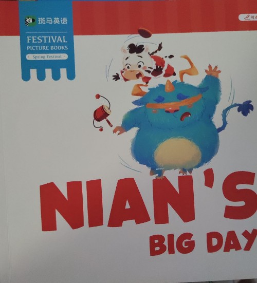 Nian's Big Day