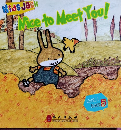 Nice to meet you