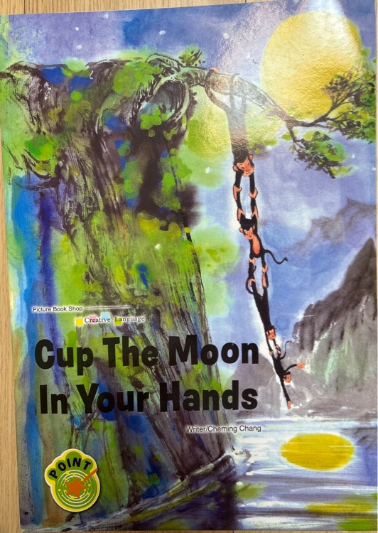 Cup The Moon In Your Hands