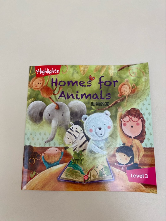 Homes for animals