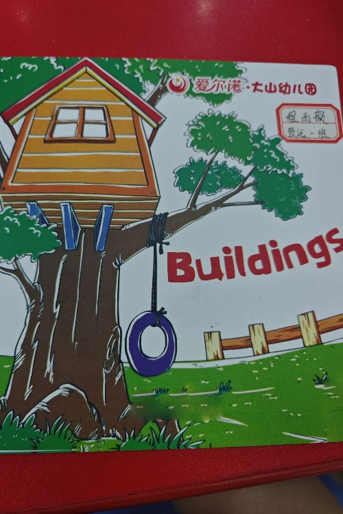 budldings
