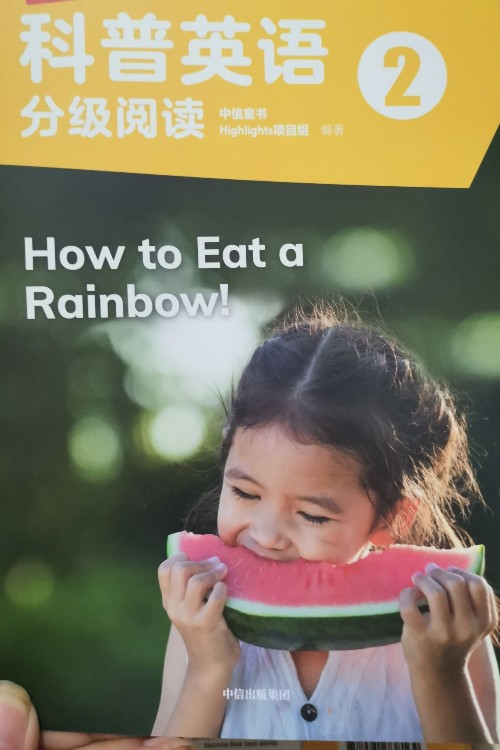 How to Eat a Rainbow