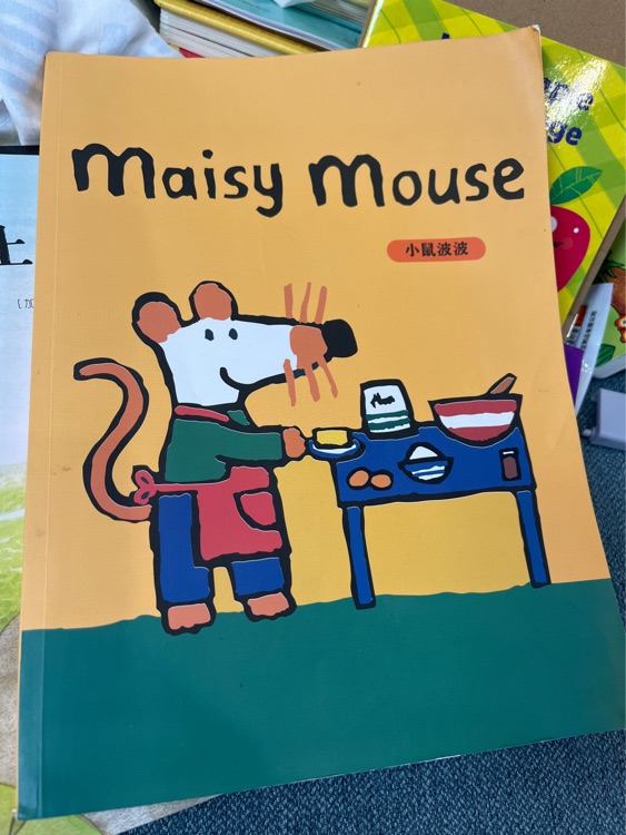 maisy mouse