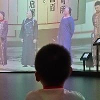 大小睿