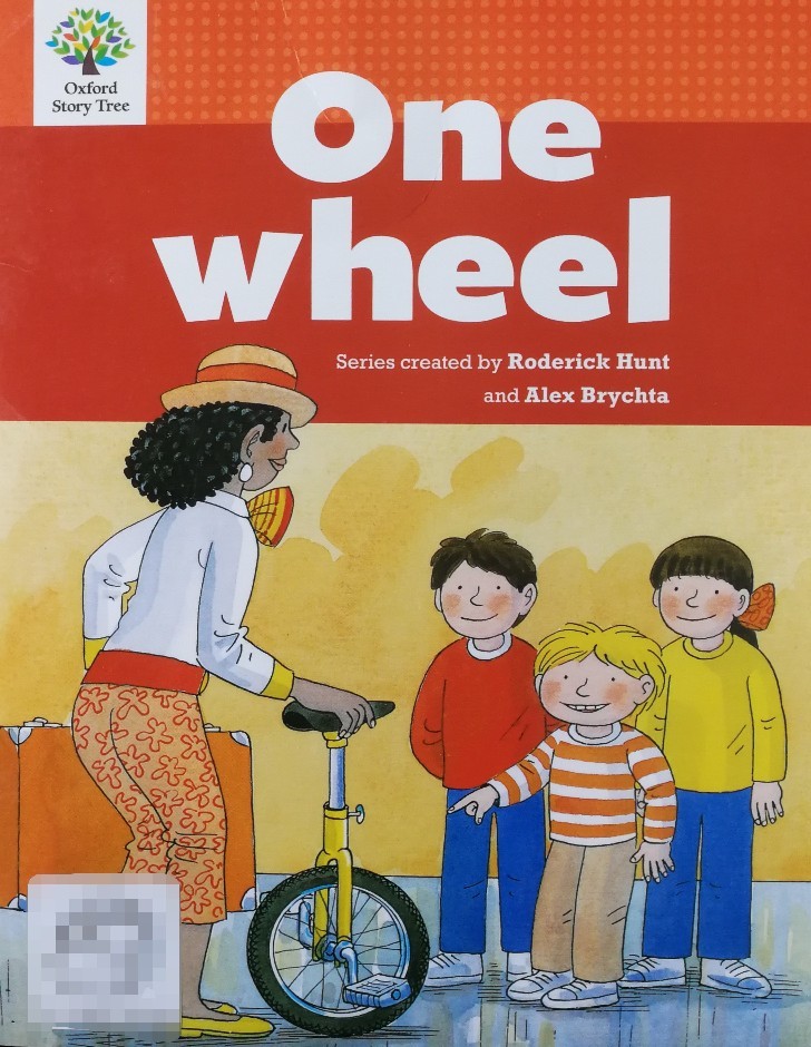 Oxford Story Tree L1 Red8: One wheel