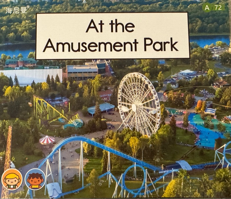 At the Amusement Park