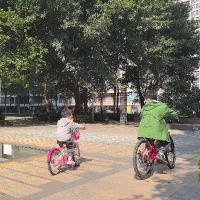 两小点呀