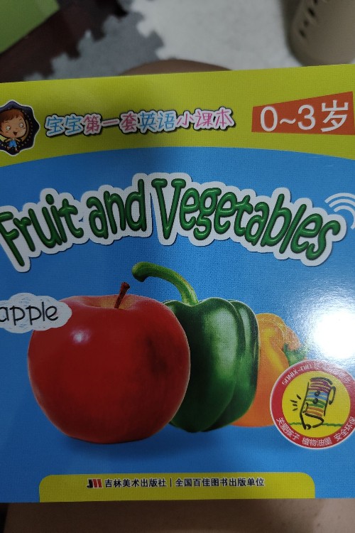 Fruit and Vegetables