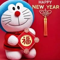 澳呦