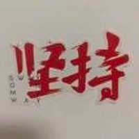 快樂(lè)成長(zhǎng)4932202973