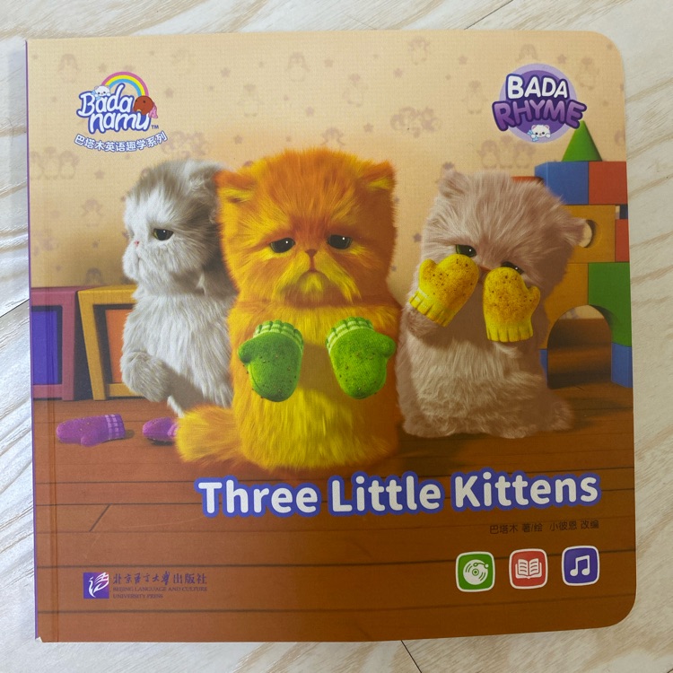 巴塔木童謠 three little kittens