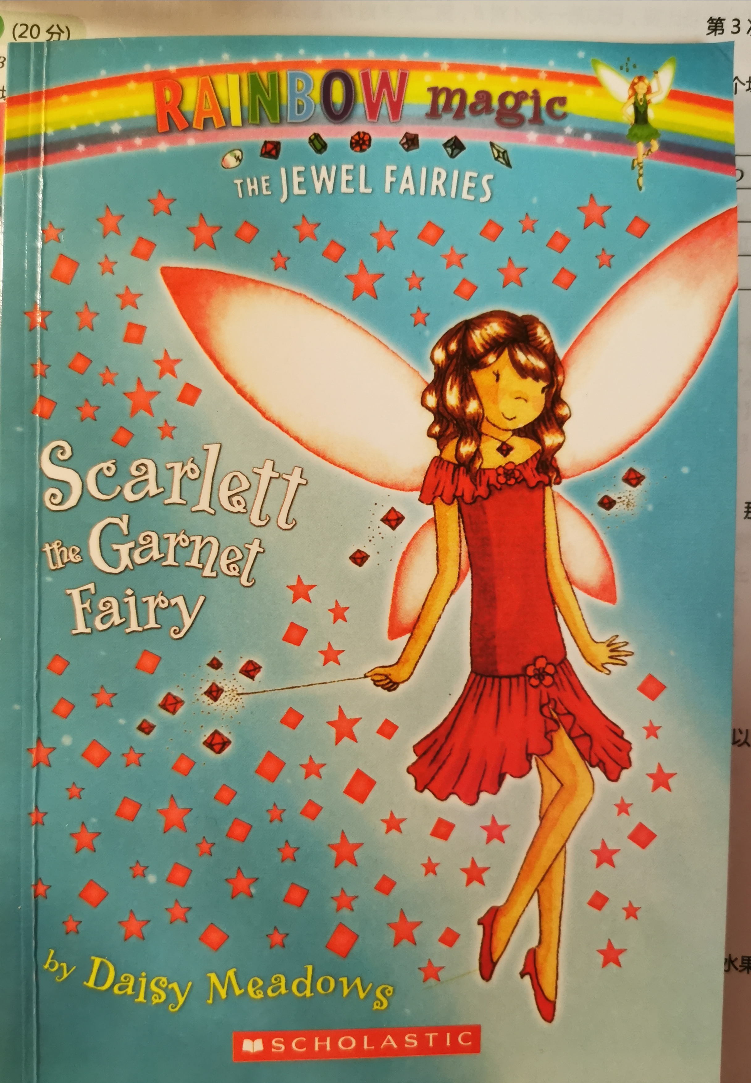 Scarlet the Garnet Fairy Jewel Fairies: Rainbow magic