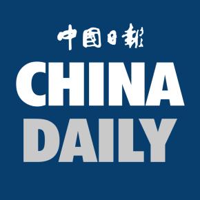 China daily