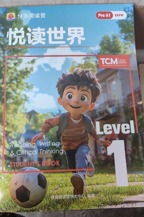 伴魚閱讀營精讀PreA1CEFR