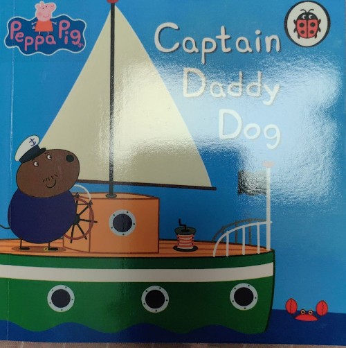 captain daddy dog
