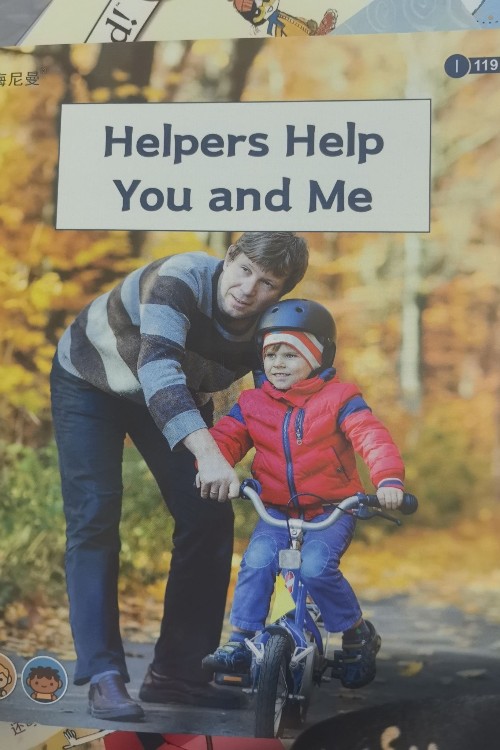 helper help you and me
