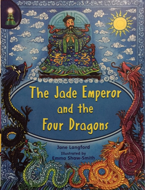 The Jade Emperpr and the Four Dragons