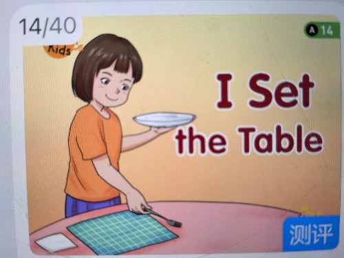 GK-I Set the Table