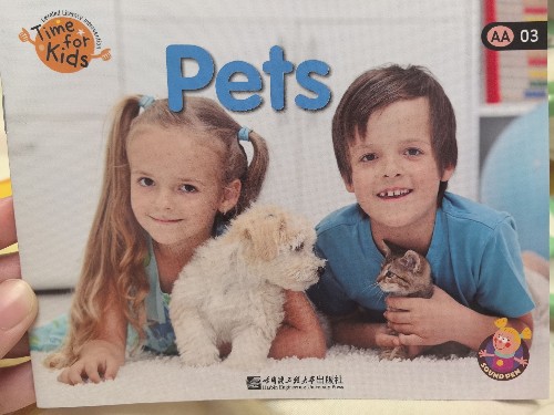 pet