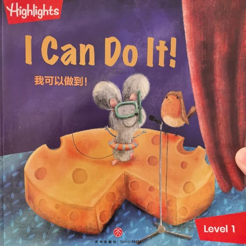 I Can DO it
