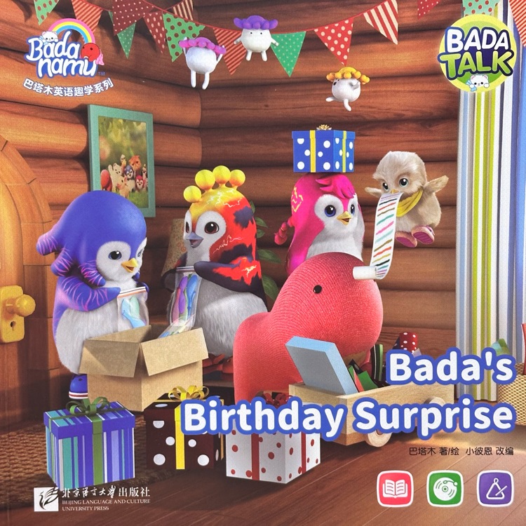 Bada's Birthday Surprise