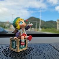 董清新