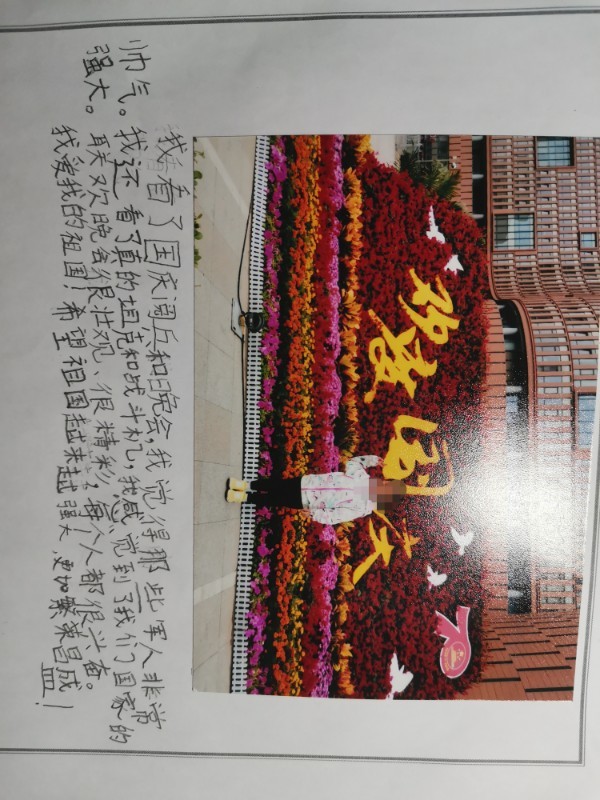 不折騰但依然累死