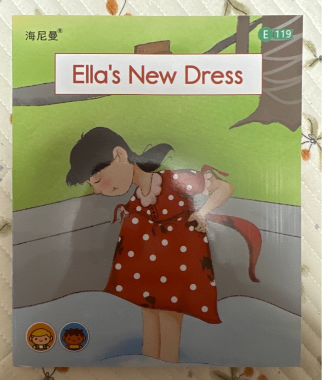 ella' new dress