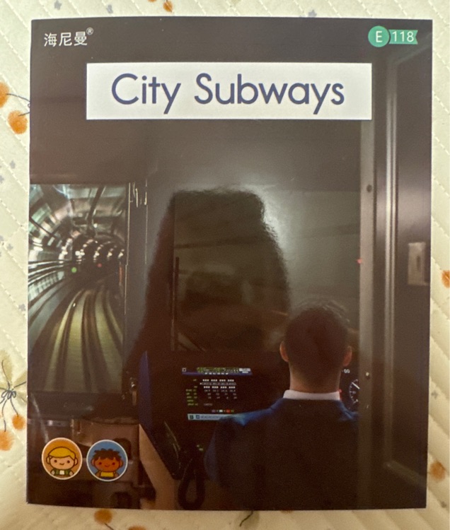 city subways