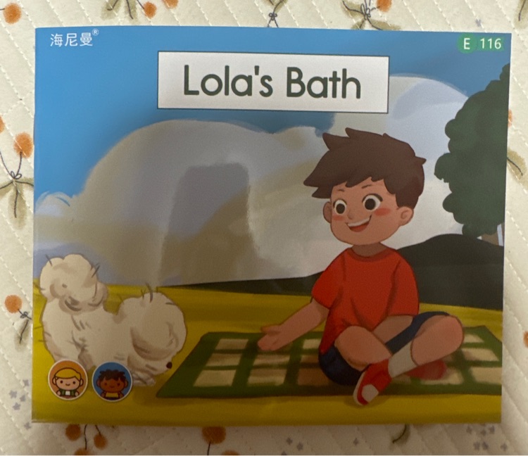 lola' Bath