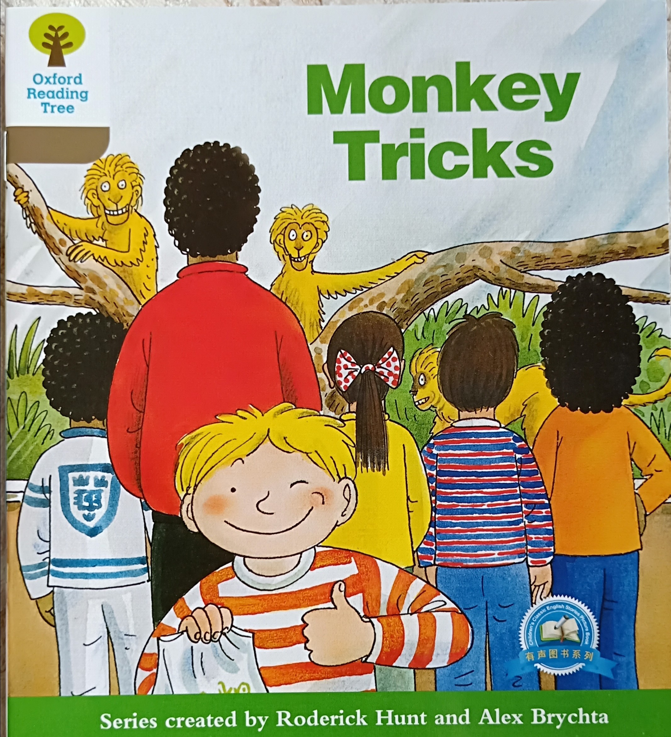Monkey Tricks