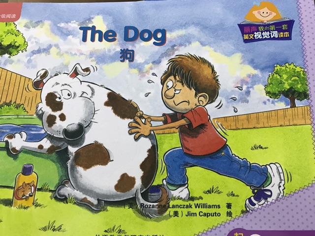 The dog