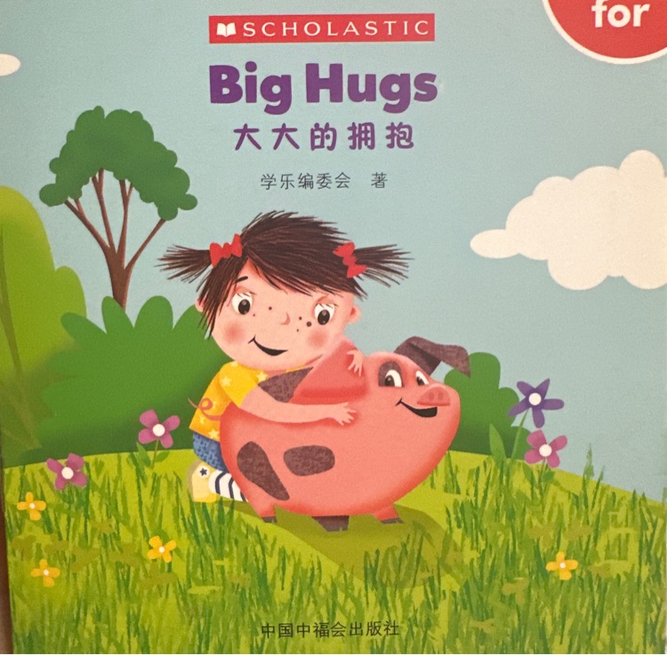 Big hugs