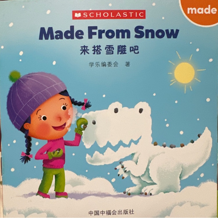 Made from snow