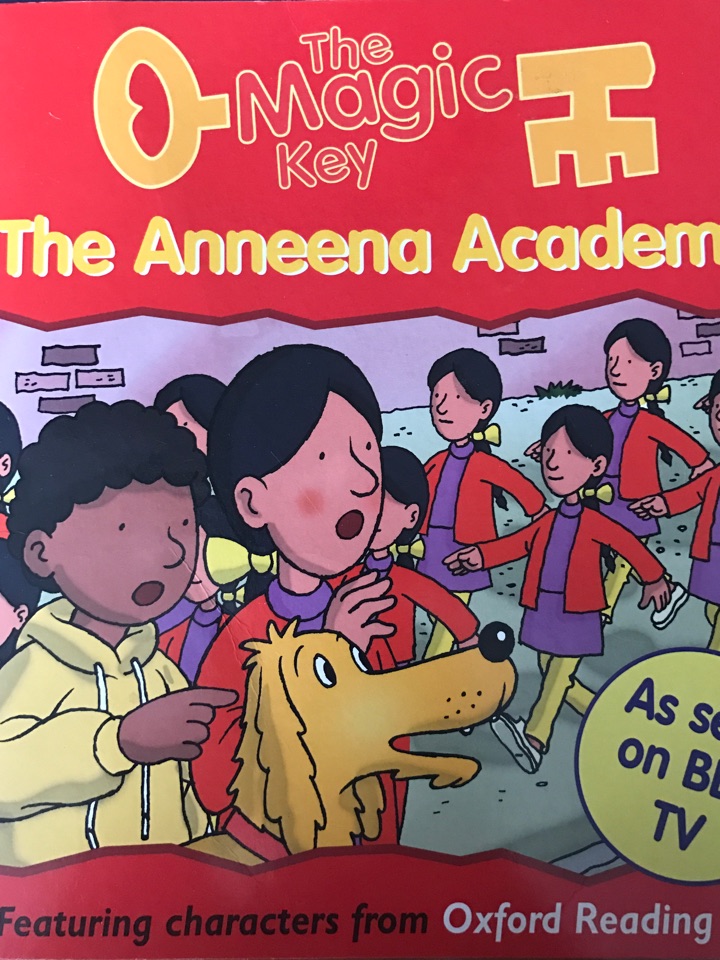 The Anneena  Academy