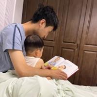 冉冉的吉途途
