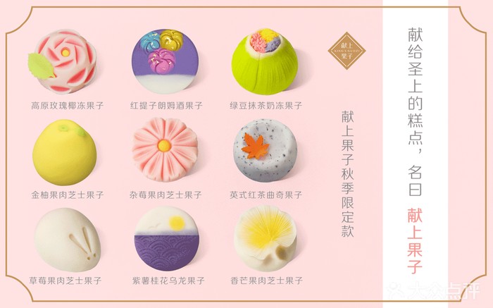 生活中的小確幸和
