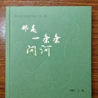 密斯粥