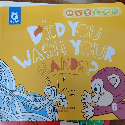 qplay Did you wash your hands?