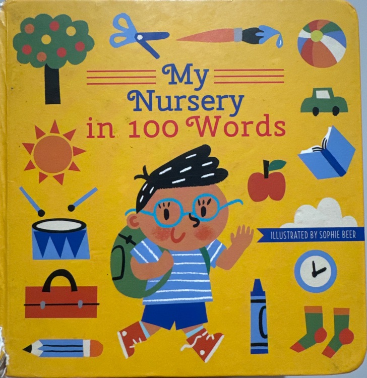 my nursery in 100 words