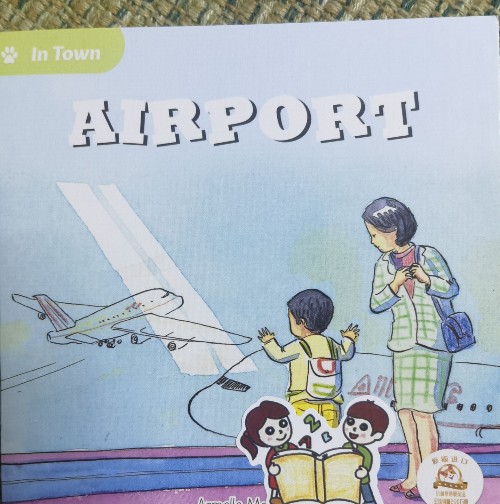 AIRPORT