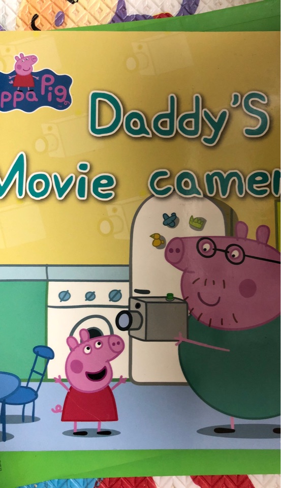 daddy's movie camera