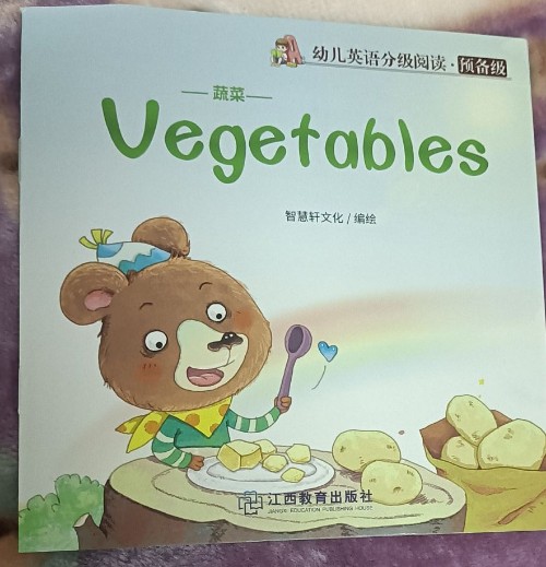 Vegetables