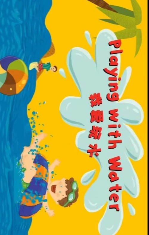 playing  wity  water