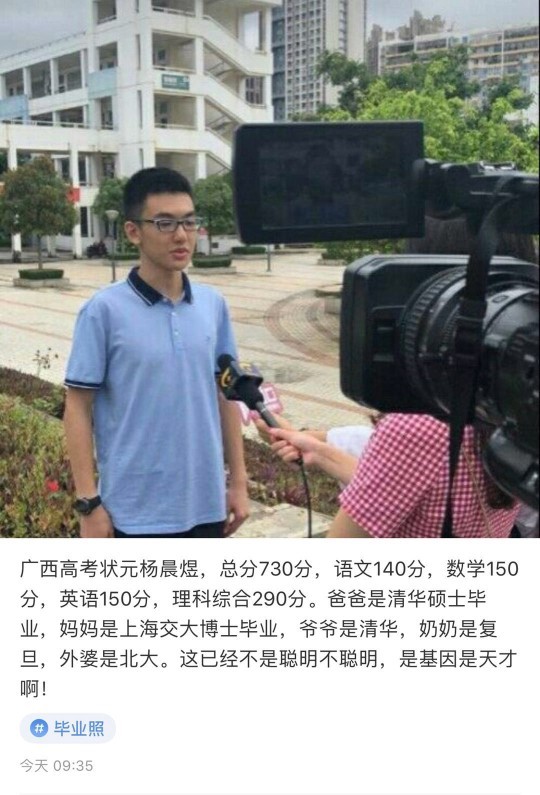 這版本有點(diǎn)高