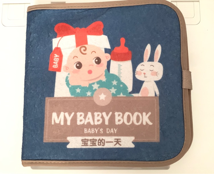 MY BABY BOOK 寶寶的一天